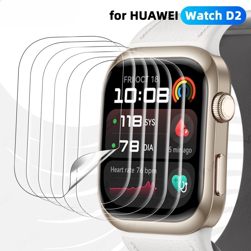 Watch Face Protector - TPU Soft Protective Film for Huawei