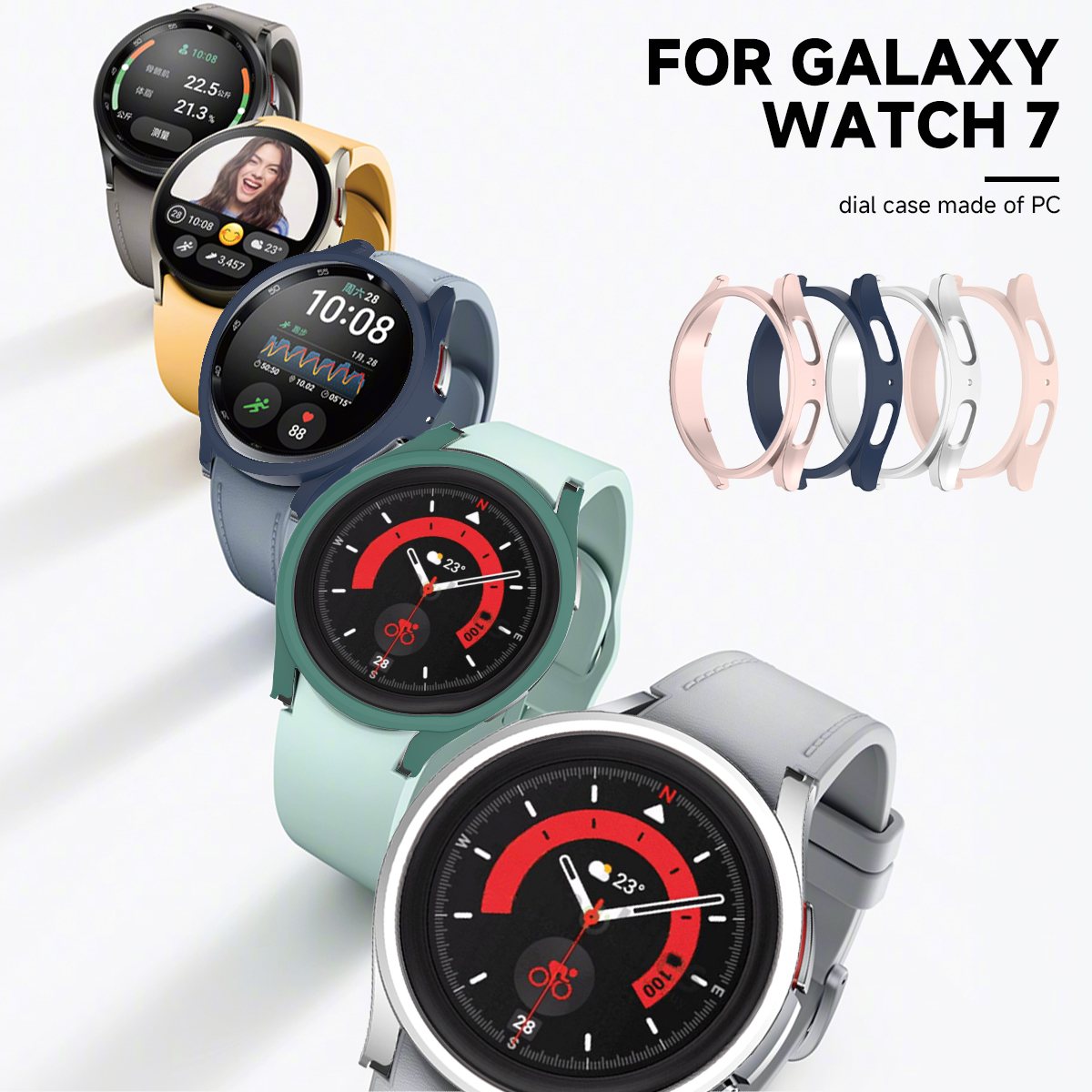 PC Case for Samsung Galaxy Wat - đánh giá và giá Samsung Smartwatch Accessories