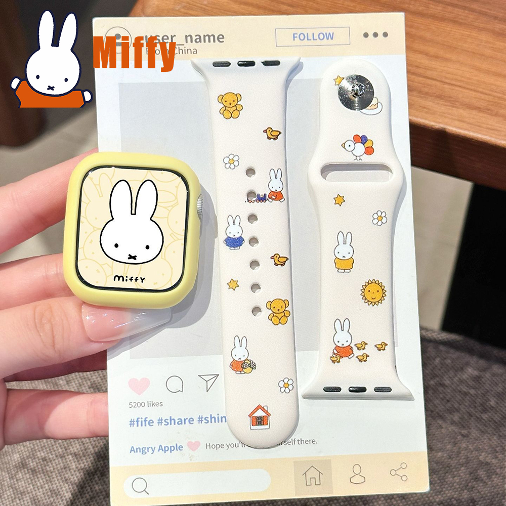 Kawaii Miffy Iwatch S1/2/3/4/5 - đánh giá và giá Watch Face Protector