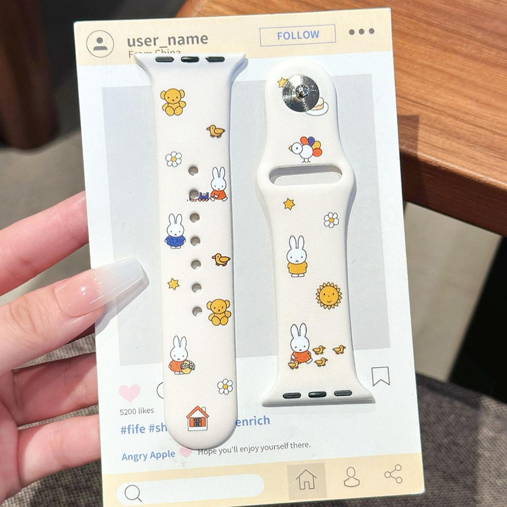 Kawaii Miffy Iwatch S1/2/3/4/5 - đánh giá và giá Watch Face Protector
