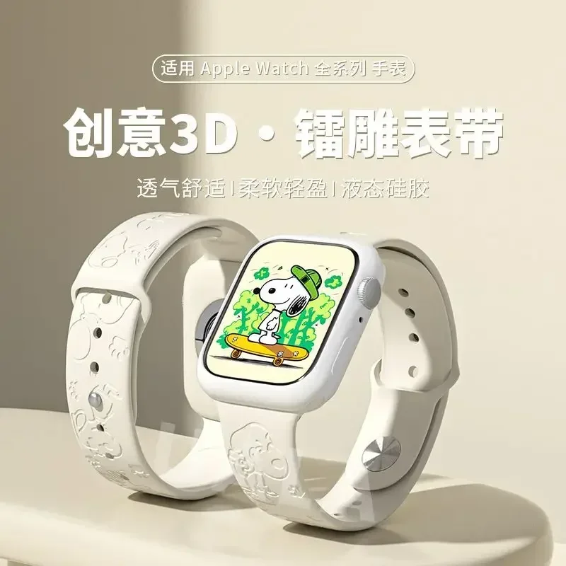 Snoopy iwatch8 watch with appl - đánh giá và giá Apple Smartwatch Accessories